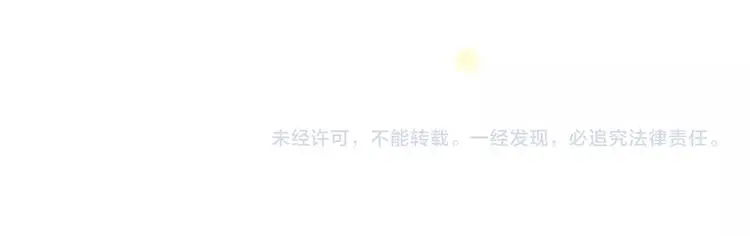 第67话 凉凉的秋末两则92