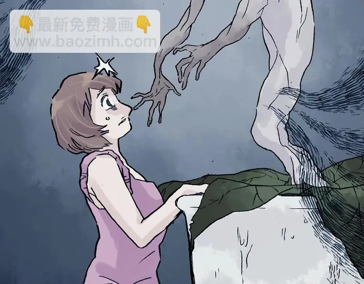 第43话 生长的美少年（四）69