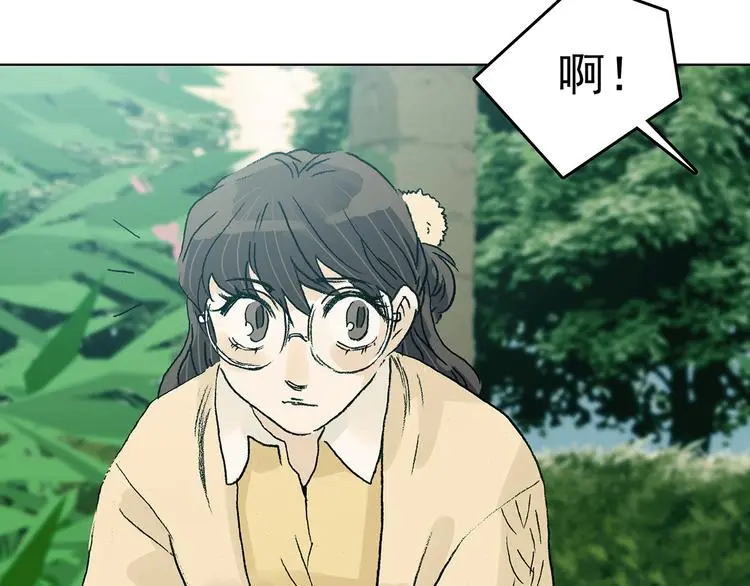 第85话 缺失的影（一）24