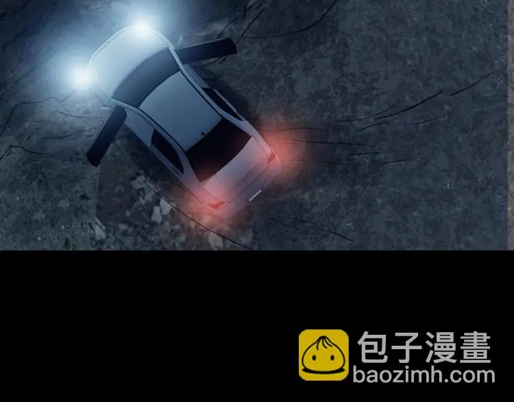 第63话 荒野顺风车（一）86