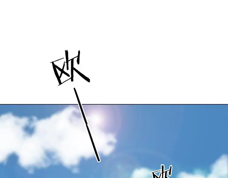 第17话 神秘合租（2）103