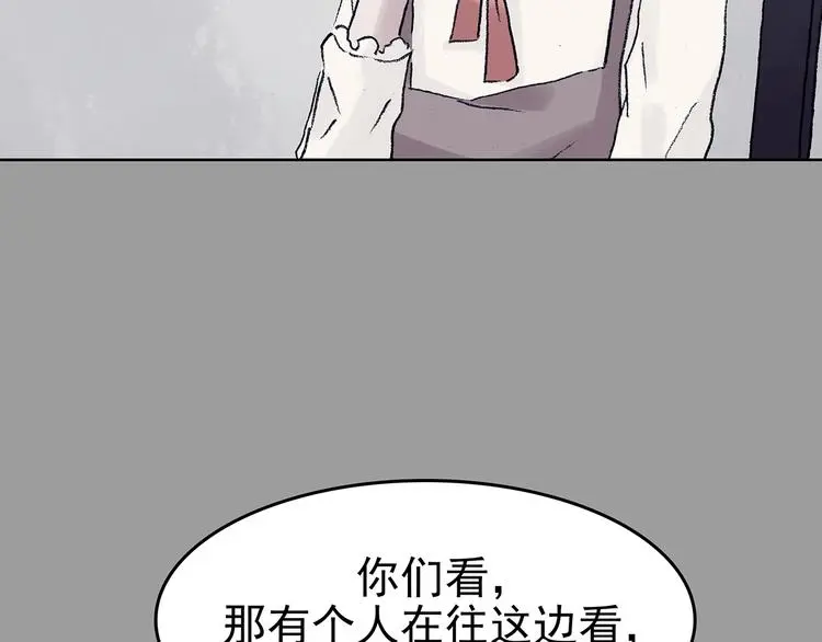 第42话 生长的美少年（三）13