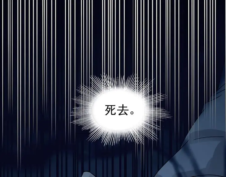 第88话 出来玩吧（二）13