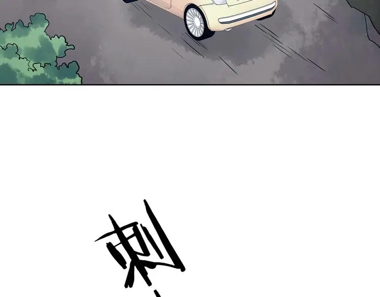 第54话 报恩的Ω（二）73
