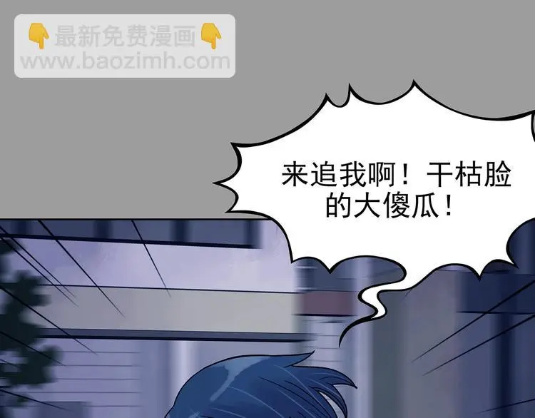 第48话 学校静悄悄（四）22