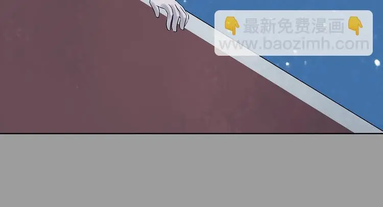 第56话 报恩的Ω（四）135