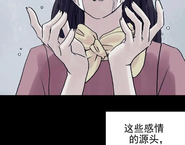 第62话 魔便签之愿（四）64