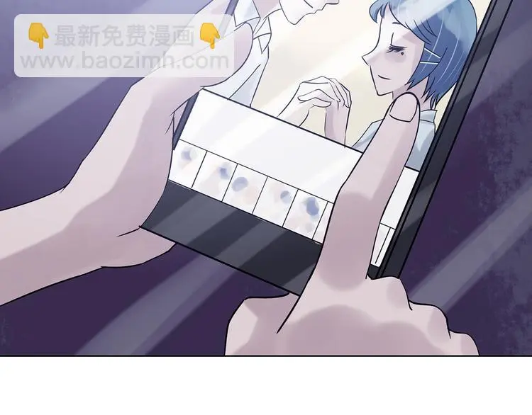 第23话 绝版男友（1）127