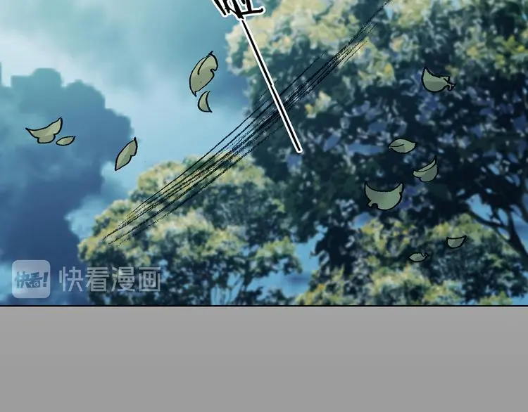 第86话 缺失的影（二）24