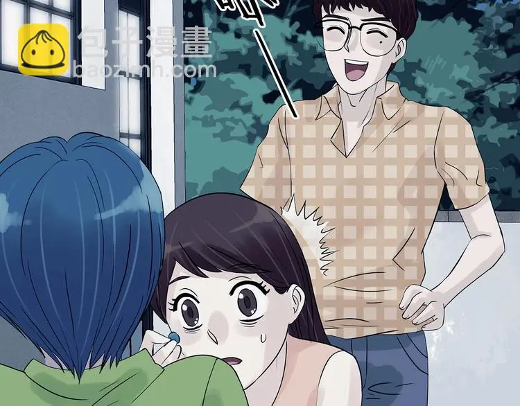 第56话 报恩的Ω（四）106