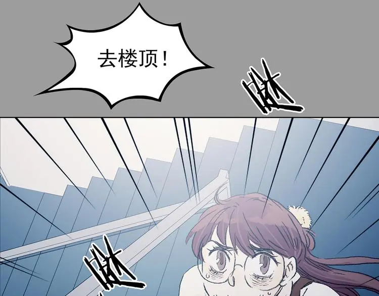 第86话 缺失的影（二）60