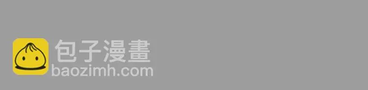 第36话 弹幕人生（1）20