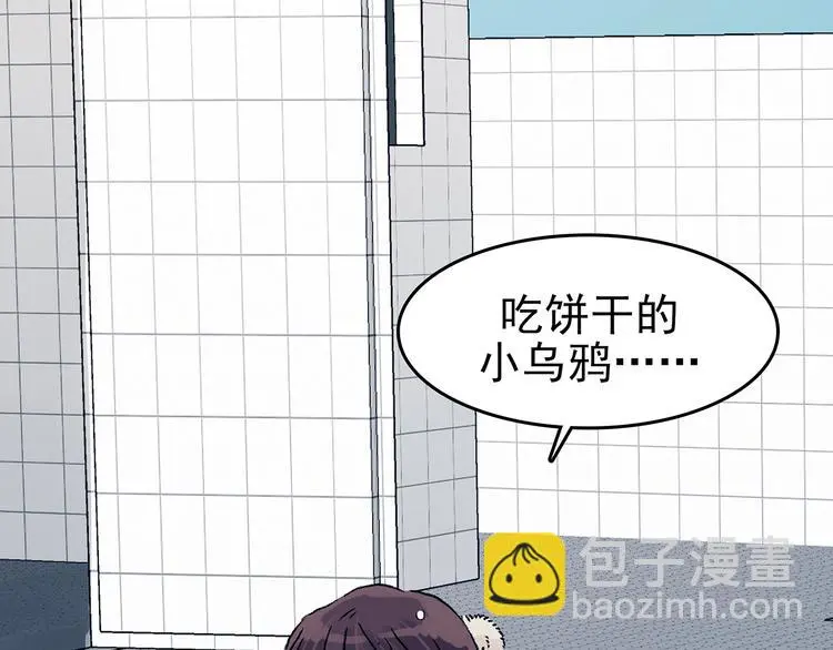 第86话 缺失的影（二）132