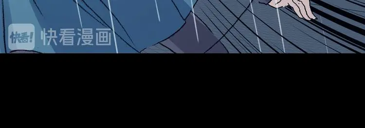 第86话 缺失的影（二）79