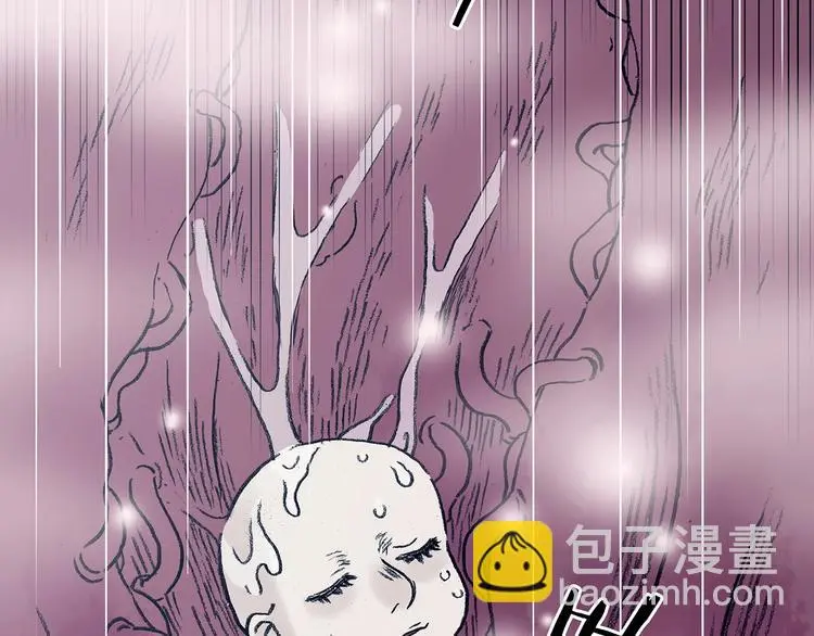 第51话 夏日光溜溜（二）142