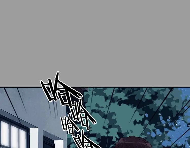 第56话 报恩的Ω（四）105