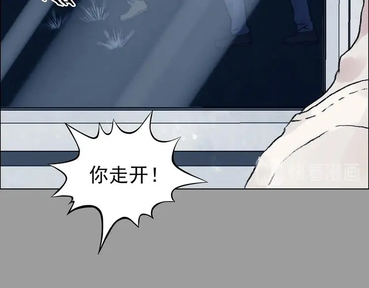 第73话 隐宅（二）28