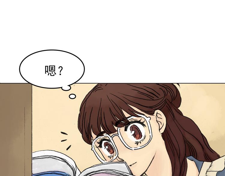 第1话  诡房异照（1）41