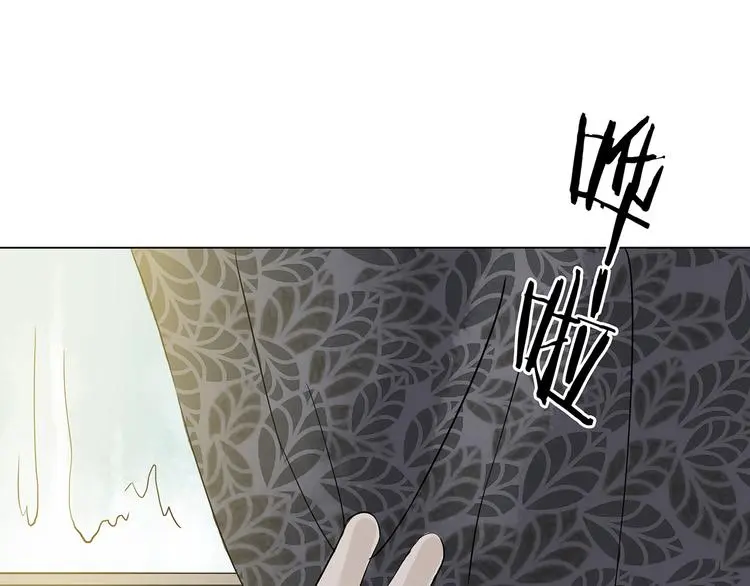 第11话 薄冰（1）113