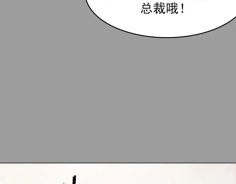 第29话 午夜惊魂（1）22