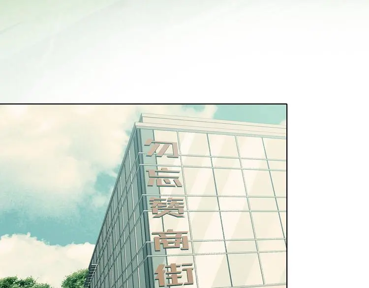 第85话 缺失的影（一）56