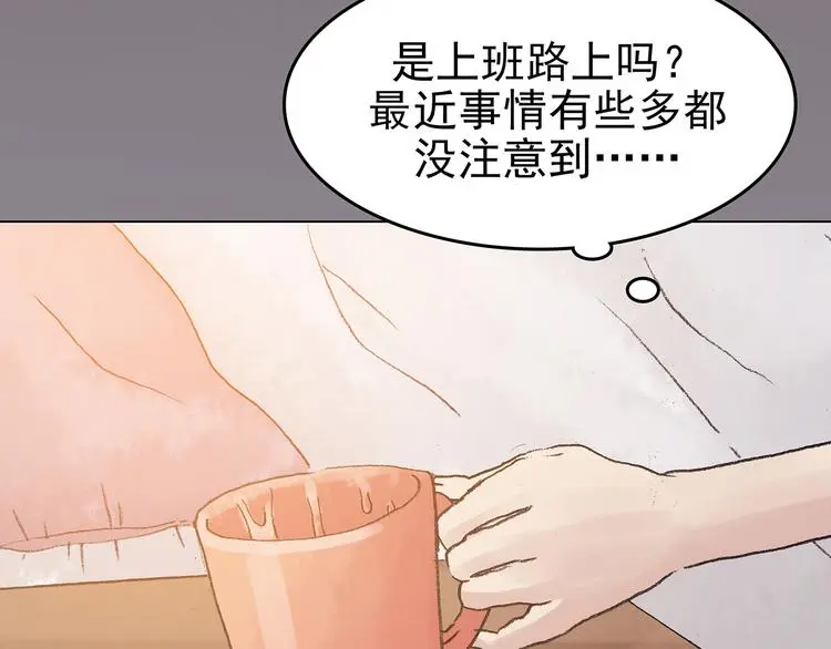 第20话 噩梦人偶（1）34
