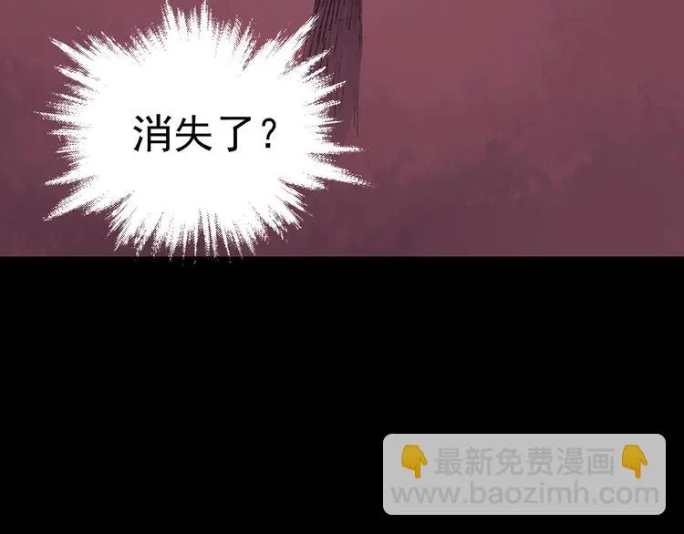 第21话 噩梦人偶（2）40