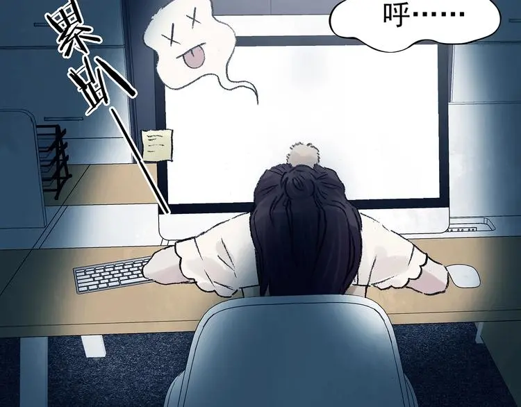 第59话 魔便签之愿（一）103