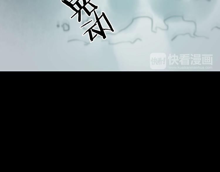 第7话 好运红包（3）150