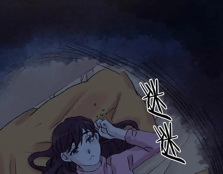 第67话 凉凉的秋末两则21