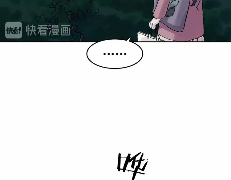第40话 生长的美少年（一）61