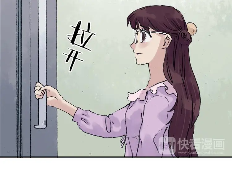 第33话 亚马逊的寄礼（1）65