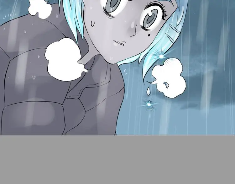 第13话  薄冰（3）89