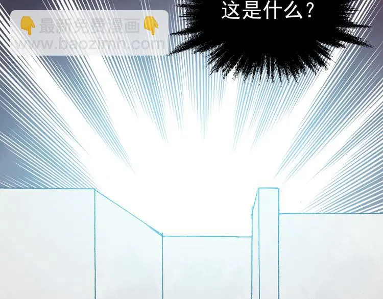 第21话 噩梦人偶（2）105