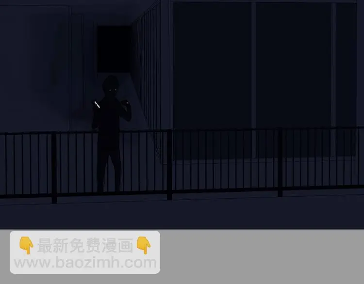 第29话 午夜惊魂（1）86
