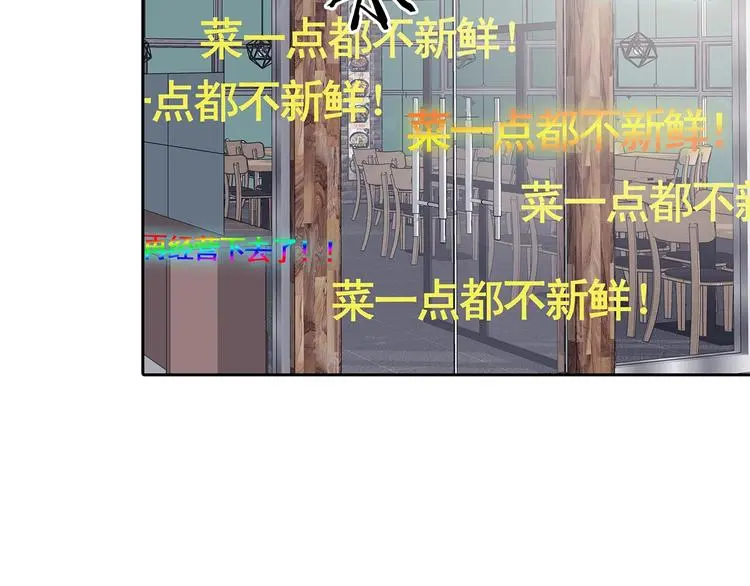 第39话 弹幕人生（4）99