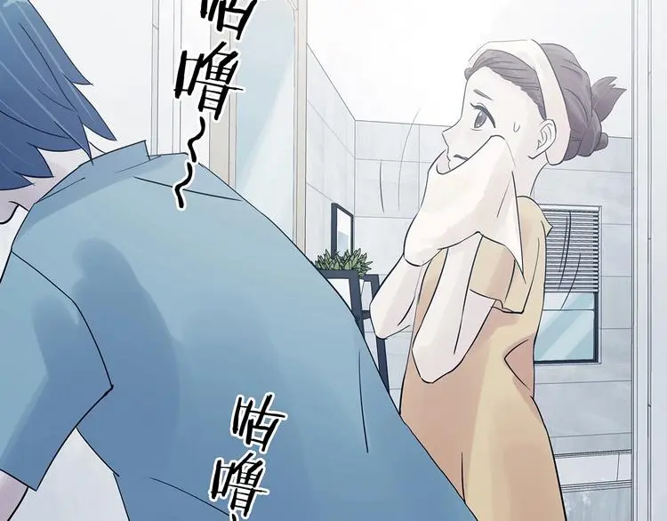 第57话 报恩的Ω（五）46