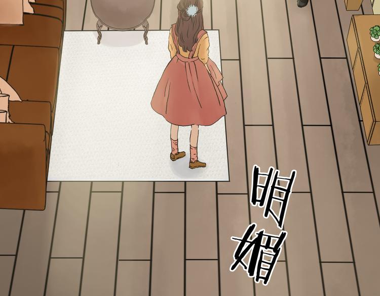 第1话  诡房异照（1）10