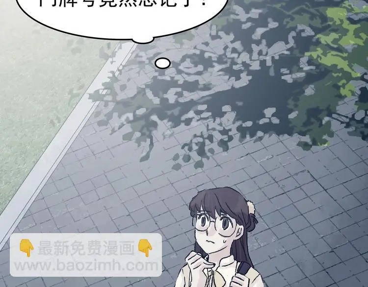 第59话 魔便签之愿（一）127