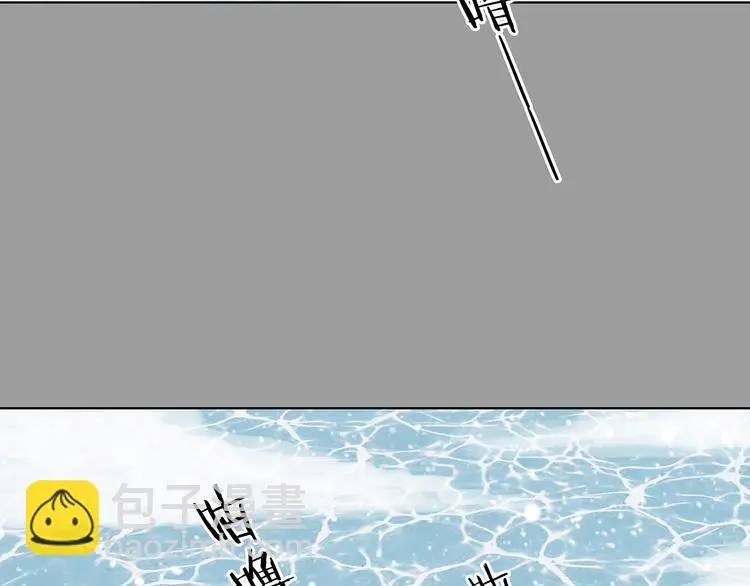 第83话 石像的凝视（一）61