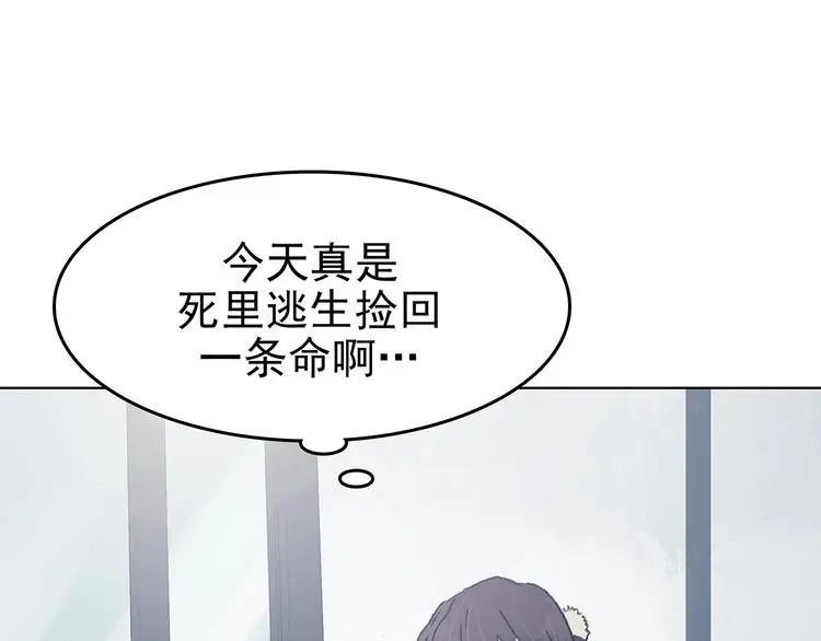 第62话 魔便签之愿（四）155