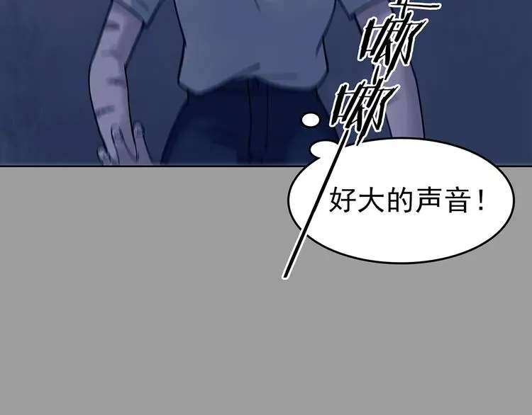第45话 学校静悄悄（一）103