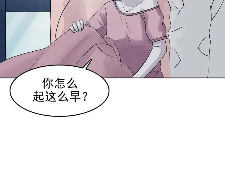 第58话 报恩的Ω（六）70