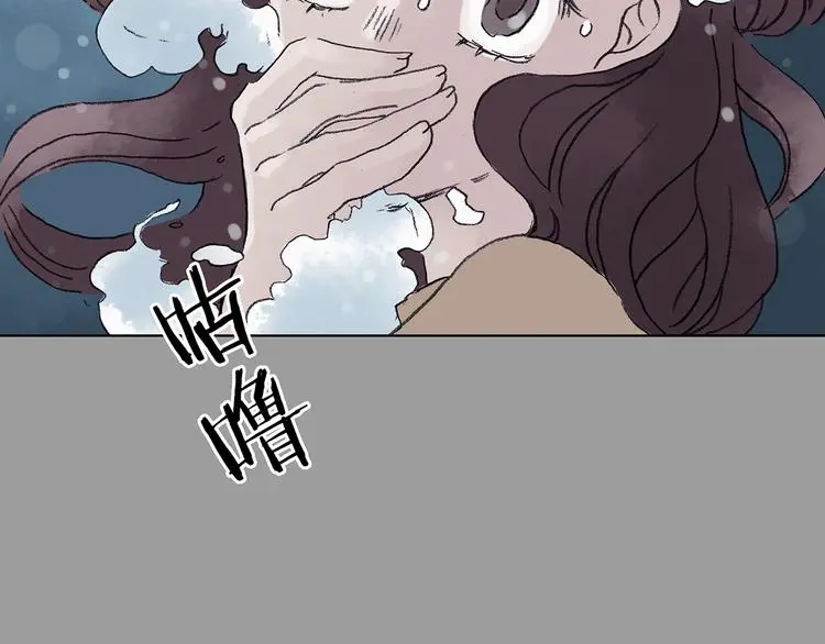 第14话  城市海洋（1）97