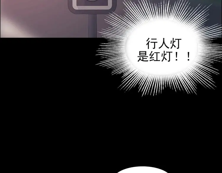 第61话 魔便签之愿（三）22