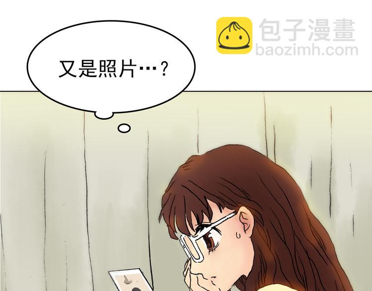 第1话  诡房异照（1）96