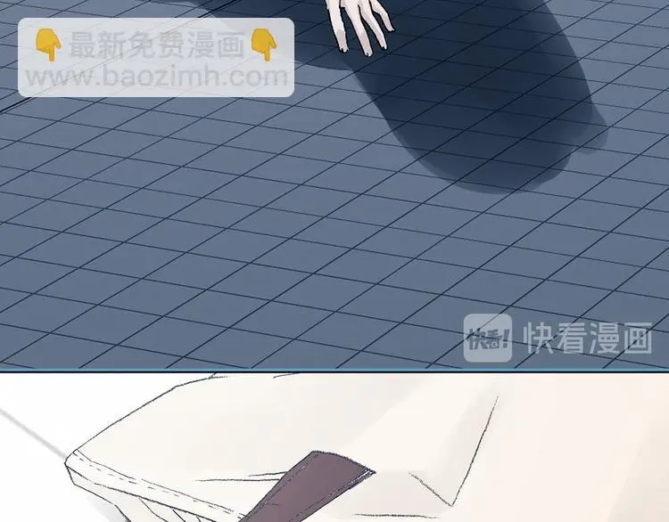 第86话 缺失的影（二）134