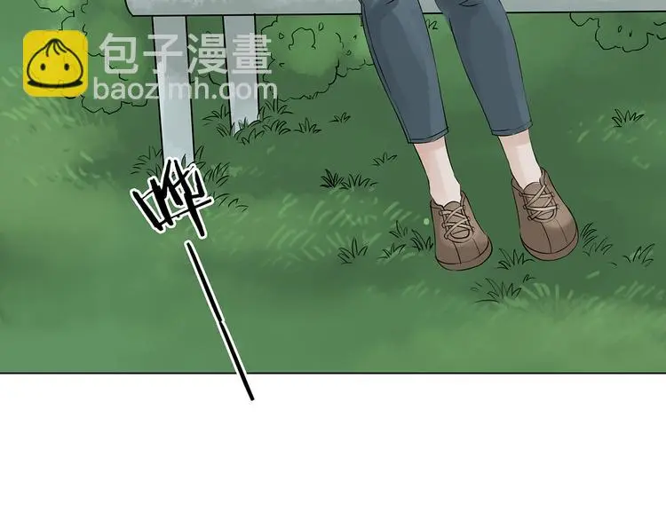 第11话 薄冰（1）47