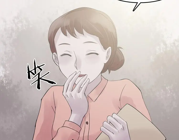 第23话 绝版男友（1）65