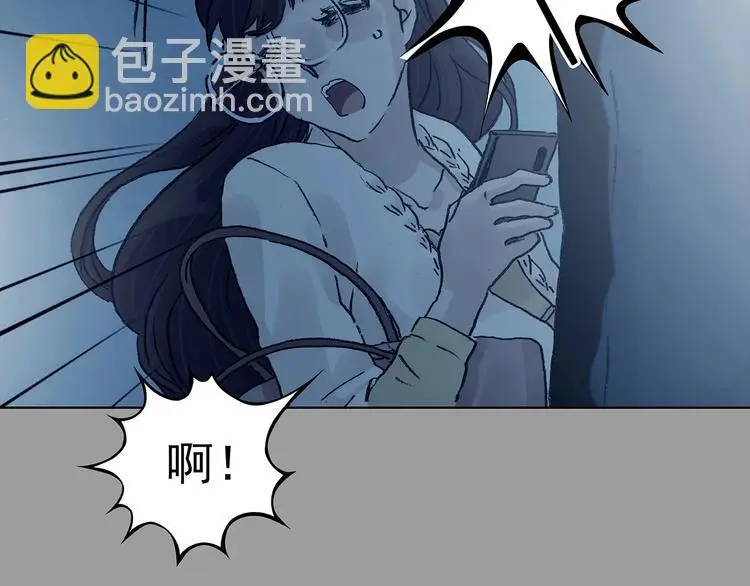 第74话 隐宅（三）102